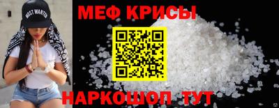метадон Ликино-Дулёво