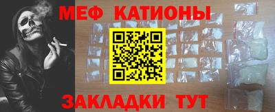 метадон Ликино-Дулёво