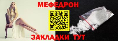 метадон Ликино-Дулёво
