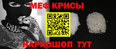 прущий лед Лесосибирск
