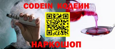 метадон Ликино-Дулёво