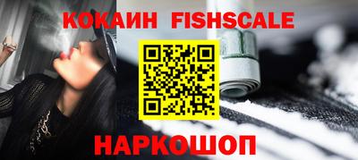 метадон Ликино-Дулёво