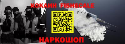 прущий лед Лесосибирск
