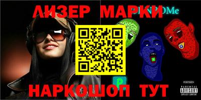 метадон Ликино-Дулёво