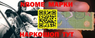 метадон Ликино-Дулёво