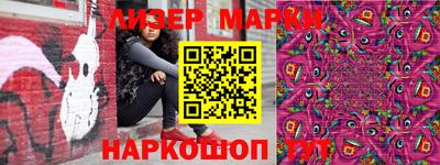 метадон Ликино-Дулёво