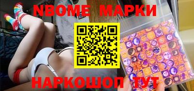 прущий лед Лесосибирск