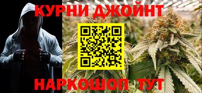 мдма Ливны