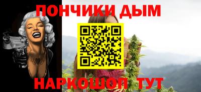 прущий лед Лесосибирск