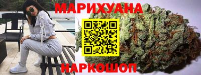 метадон Ликино-Дулёво