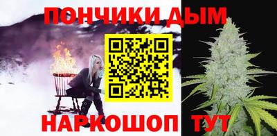 метадон Ликино-Дулёво