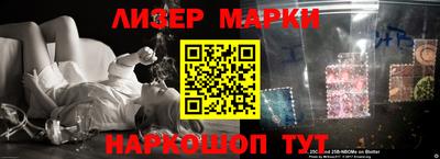 прущий лед Лесосибирск