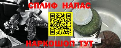 мдма Ливны