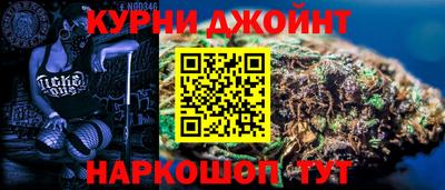 метадон Ликино-Дулёво