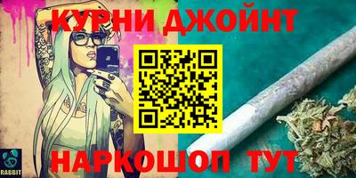 прущий лед Лесосибирск