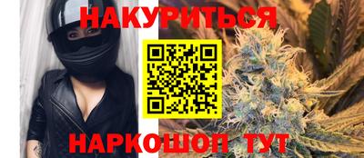 метадон Ликино-Дулёво