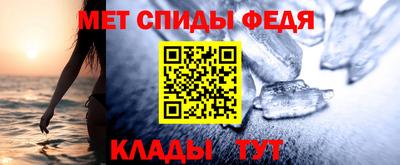 прущий лед Лесосибирск