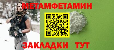 прущий лед Лесосибирск