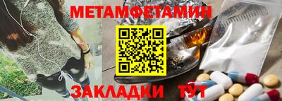 прущий лед Лесосибирск
