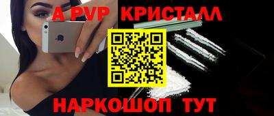 метадон Ликино-Дулёво