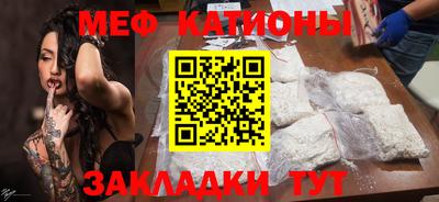 метадон Ликино-Дулёво