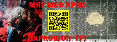 метадон Ликино-Дулёво