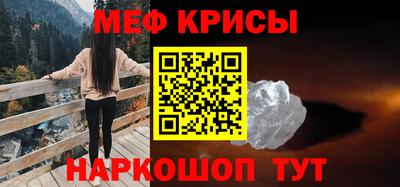прущий лед Лесосибирск